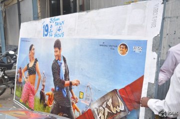 Aagadu Hungama at Sudarshan Theatre